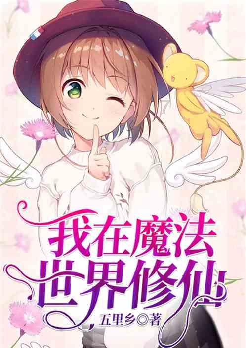 轩辕剑3外传天之痕