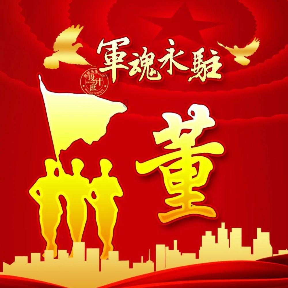 剧院的麻烦